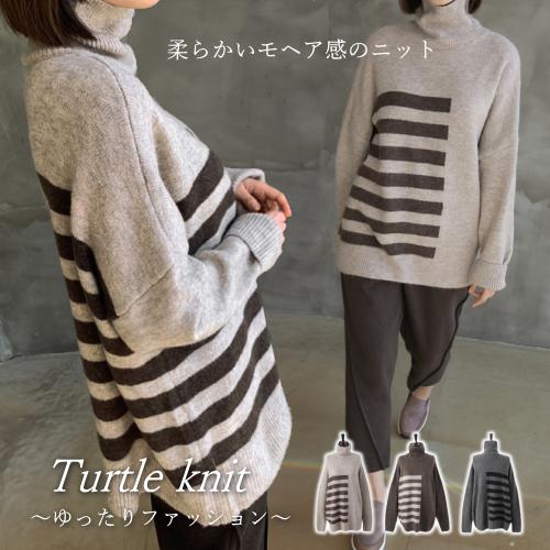 ニット レディース 40代 50代 60代 ファッション おしゃれ 女性 上品 黒 茶色 ベージュ セーター ルーズフィット タートル 秋冬物 ミセス Zm Alice Style アリス スタイル 通販 Yahoo ショッピング