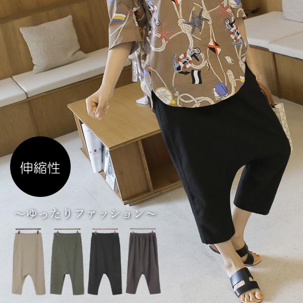 即納 最大半額 茶色 黒 上品 女性 おしゃれ ファッション 60代 50代 40代 レディース パンツ レディースファッション 60代 50代 40代 パンツ カーキ ミセス 高品質 春夏物 バギー リネン サルエル 緑 ボトムス パンツ Www Smssvg Org