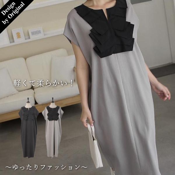 ワンピース レディース 40代 50代 60代 ファッション おしゃれ 女性 上品 グレー プリーツ キャップスリーブ 春夏物 高品質 ミセス Sale 93 Off