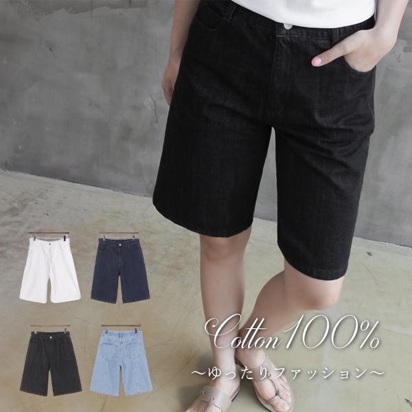 ハーフパンツ レディース 40代 50代 60代 ファッション おしゃれ 女性 上品 黒 白 コットンデニム バンディング 春夏物 高品質 ミセス Zm Alice Style 通販 Yahoo ショッピング