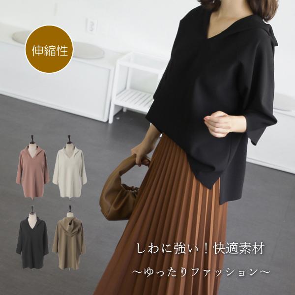 パーカー レディース 40代 50代 60代 ファッション おしゃれ 女性 上品 黒 茶色 フードtシャツ スリット 七分袖 春秋物 高品質 ミセス Zm 412 Alice Style 通販 Yahoo ショッピング