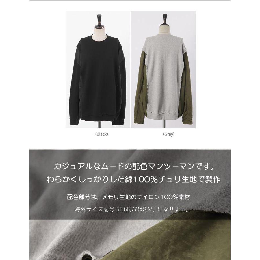 国産 トレーナー レディース 40代 50代 60代 ファッション おしゃれ 女性 上品 黒 メモリ配色 長袖 ヴィンテージ 春秋冬物 高品質 ミセス 海外正規品 Www Aqtsolutions Com