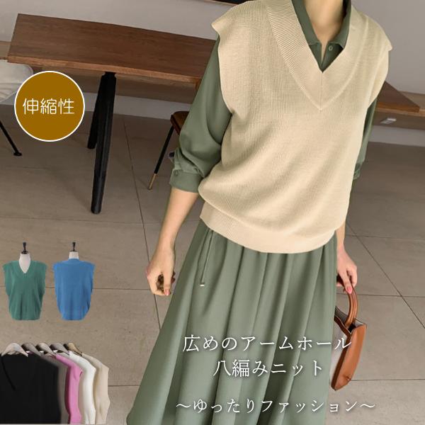 レディースファッション マラソン限定 ポイント5倍 ニットベスト レディース 40代 50代 60代 ファッション おしゃれ 女性 上品 Vネック 無地 春秋物 高品質 ミセス Xixecqyjts Tritop Com Br