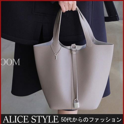 ハンドバッグ レディース 大人 バッグ 40代 50代 60代 ファッション 女性 上品 黒 ベージュ南京錠チャーム付き 冬 ミセス Zm B2627 Alice Style アリス スタイル 通販 Yahoo ショッピング