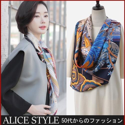 人気ショップが最安値挑戦 ストール レディース 大人 40代 50代 60代 ファッション 女性 上品 赤 紺 青柄 春 ミセス 魅了 Klientsoft Com