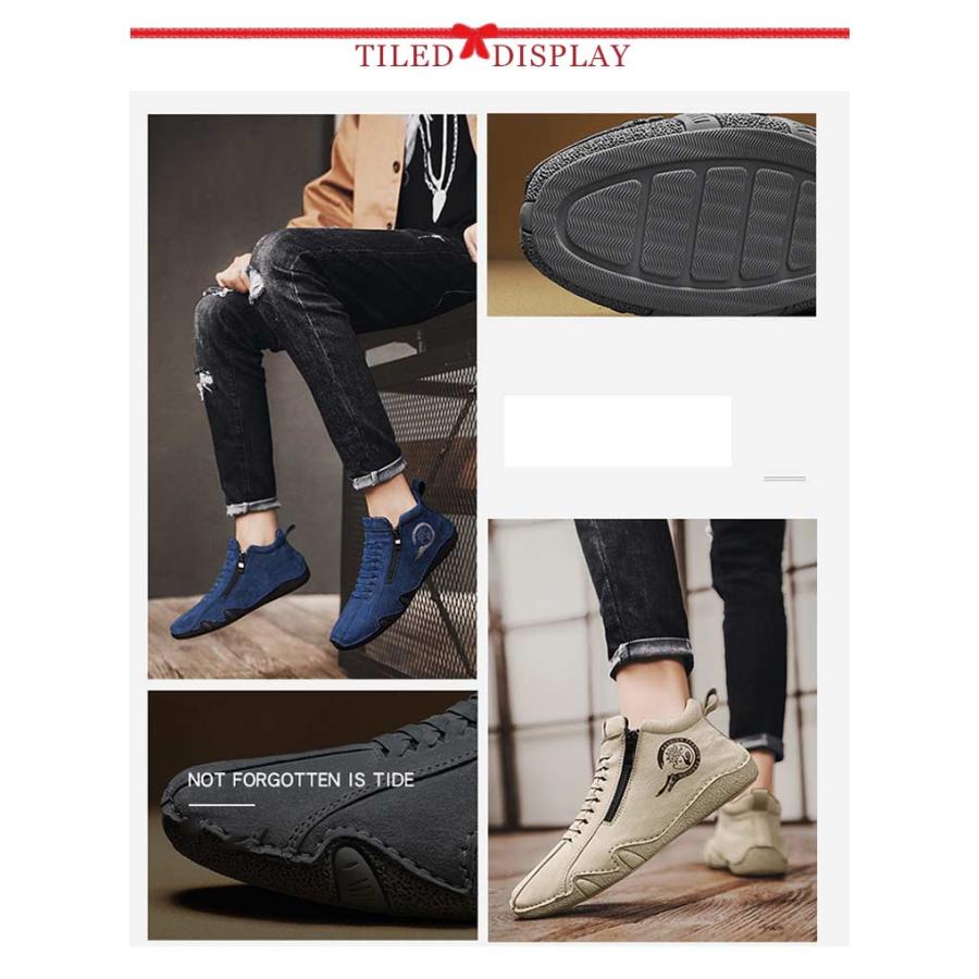 本革 ドライビングシューズ メンズ 裏ボア スニーカー 裏起毛 モカシン