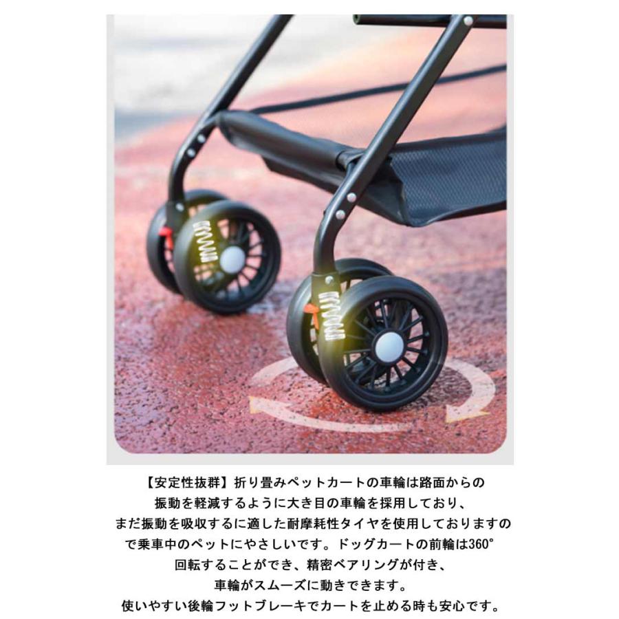 新品　ペットカート 分離型 大容量 折りたたみ式 犬用 カート前輪360°回転 plab_s-b0ck2jhj7s-20240827