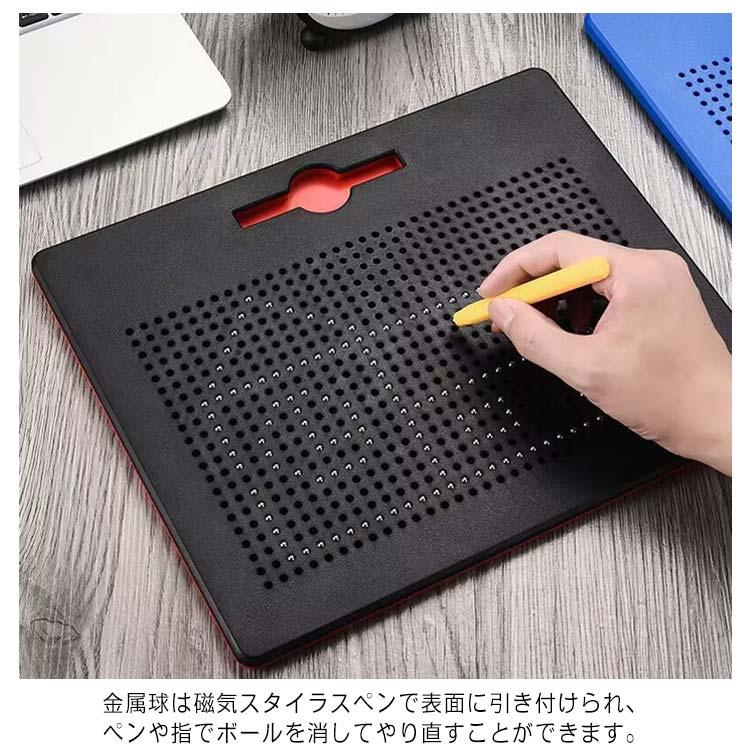 マグネットタブレット マグタブ 子供お絵かき お絵かきボード お絵描き