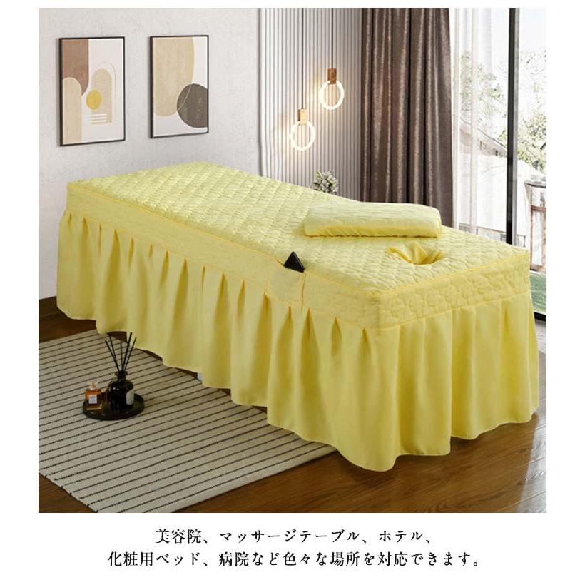 マッサージベッドカバー ベッドスカート フリル付き マッサージベッド