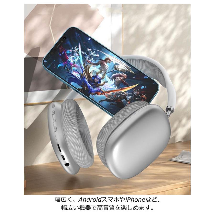 ワイヤレスヘッドホン ワイヤレス イヤホン 長時間持続 Bluetooth5.1