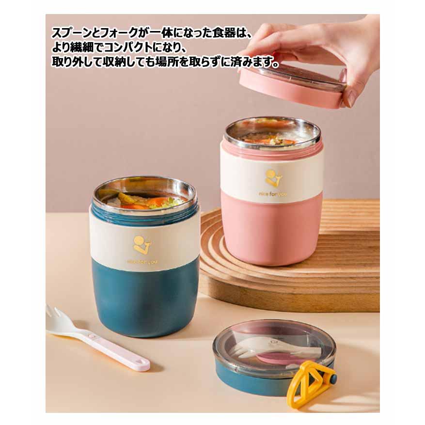 スープジャー 電子レンジ対応 大容量 580ML 弁当箱 丼型 スープ缶