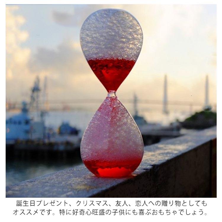 あわ おしゃれ バブルタイマー オイルタイマー 液体 泡 砂時計 油滴