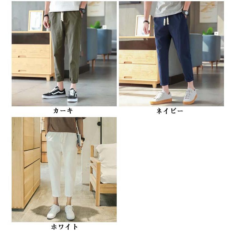 リネン混*デザインテーパードパンツ　handmade 生成り リネンパンツ メンズ 夏 テーパードパンツ 綿麻パンツ リネン 綿