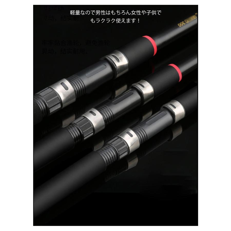釣り竿 ルアーロッド 2.7m 3m 3.6m 炭素 伸縮 ロッド 竿 リールセット