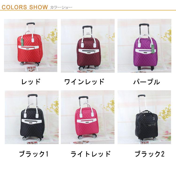 【希少】ラ・トゥール・エッフェル　2wayキャリーバッグ レザーキャンバス　鍵付 楽天市場】送料無料 バッグ かばん 鞄 レディース ギャザー