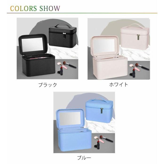 プロ用メイクボックス　ドレッサー　スーツケース　スピーカー付 メイクボックス 鏡付き 大容量 ボックス 持ち運び おしゃれ プロ用