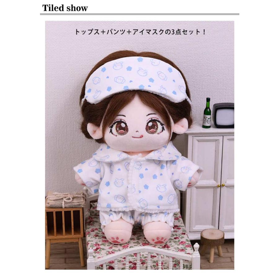 コマ (おまとめ品) 3セット ぬい服 コマ様 専用 (おまとめ品) 3セット ぬい服