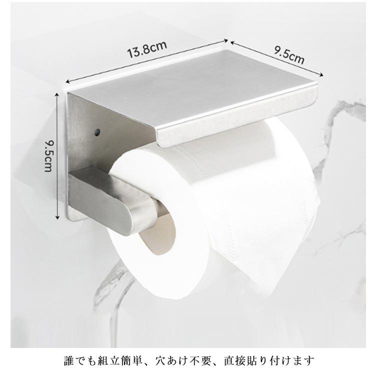 全8タイプ 穴あけ不要 取り付けが簡単 1個用 1連 ステンレス