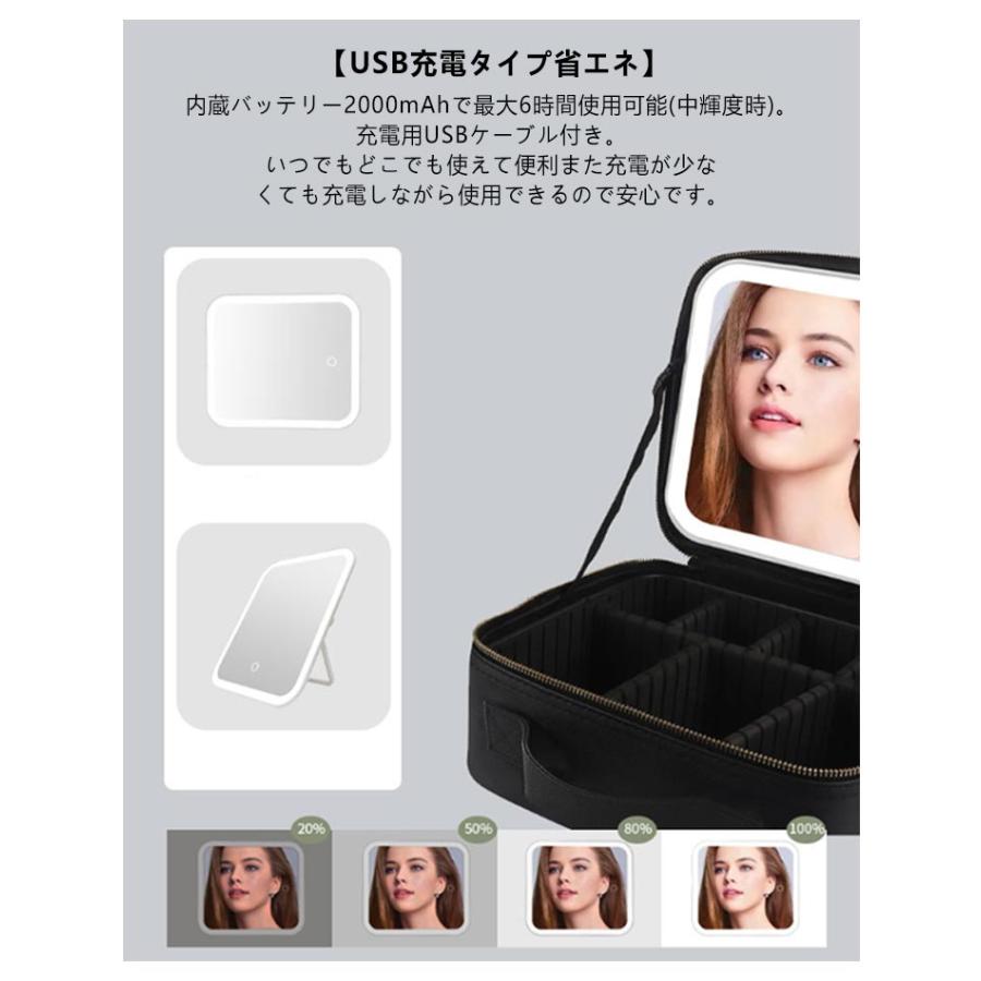 おしゃれ 防水 LED 取り外し可能 大容量 レザー メイクボックス ライト