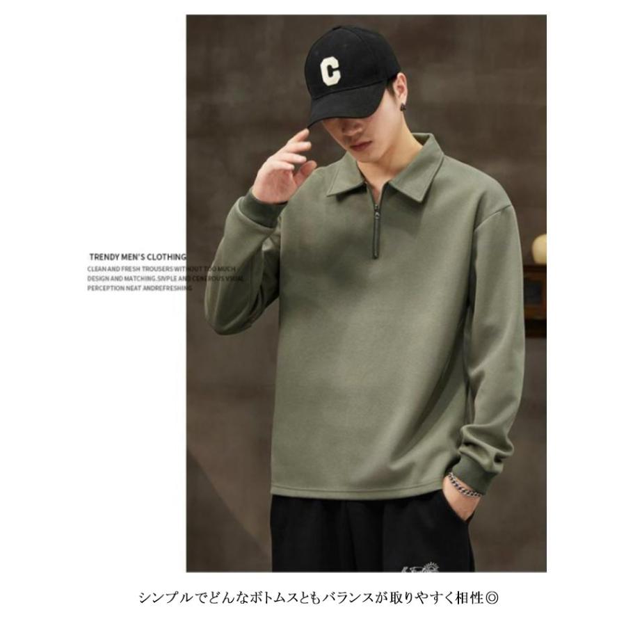 襟付き トレーナー メンズ ルームウェア スウェット ポロシャツ