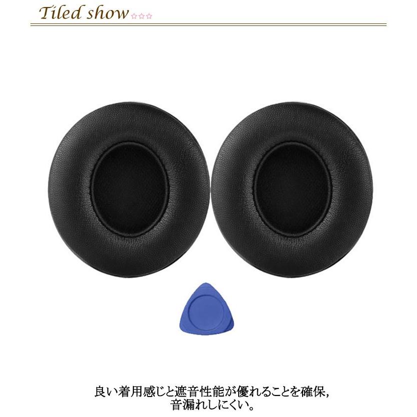 1ペア/2個セット Wireless 2 Solo 2/Solo イヤーパッド Beats 有線