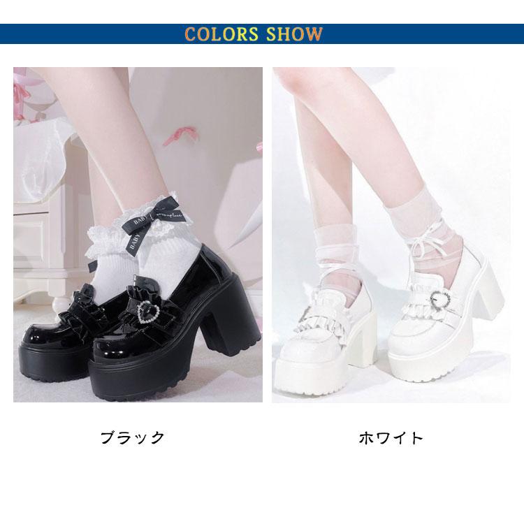 スリッポン ローファー シューズ 量産型 厚底 ロリータ 厚底パンプス