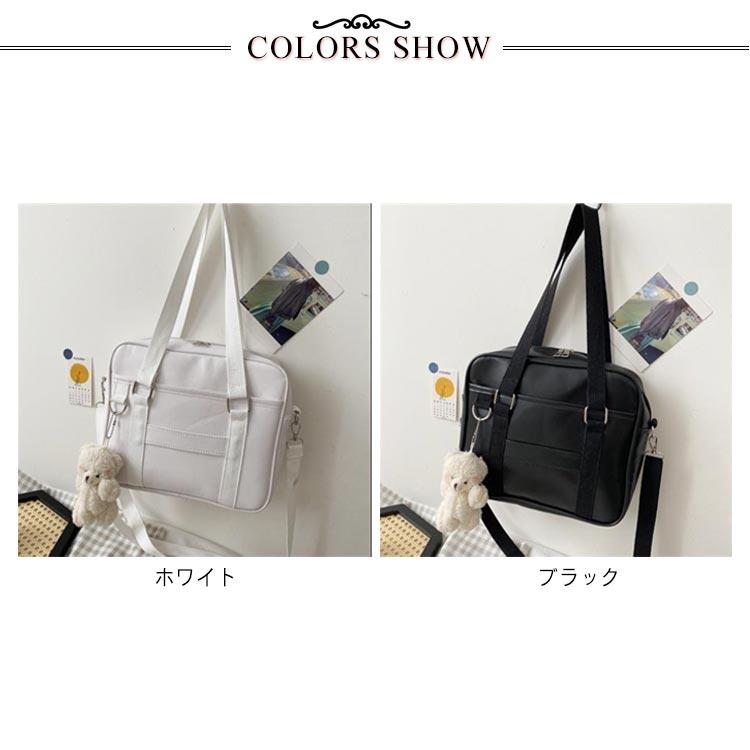 スクールバッグ ショルダー スクールショルダーバッグ 合皮 レディース