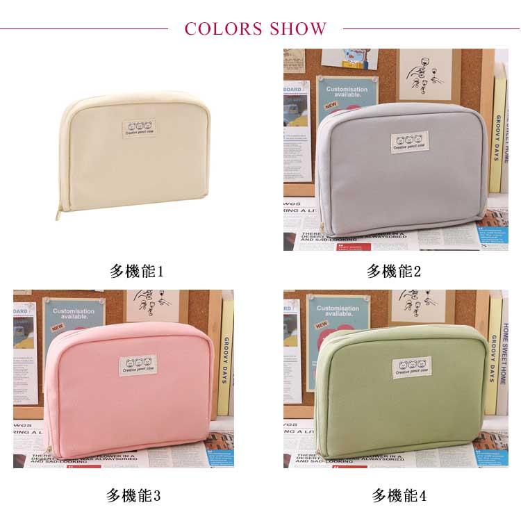 ペンケース 手帳型 大容量 手帳が入る 帆布 筆箱 ふでばこ マルチ