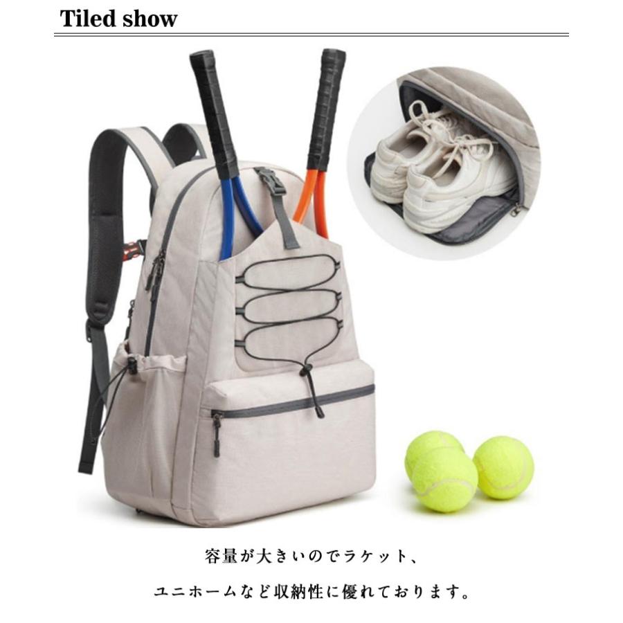 男女兼用 テニスバッグ スポーツバッグ シューズ入れ ラケット2本収納 