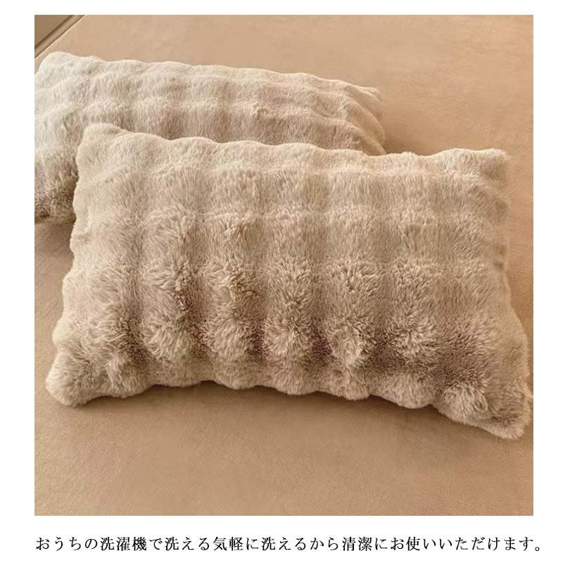 zara フェイクファーボアクッションカバーピローケースブラウンベージュ フェイクファー クッションカバー | Zara Home 日本/Japan