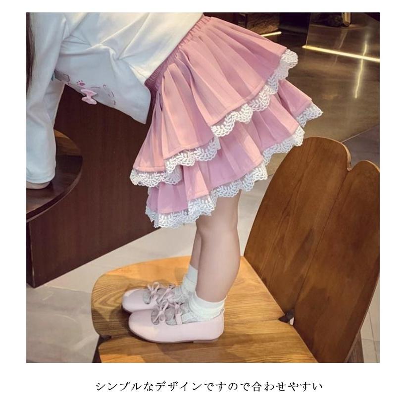 フリフリスカート 子供フレアスカート フレアスカート ブリーツ