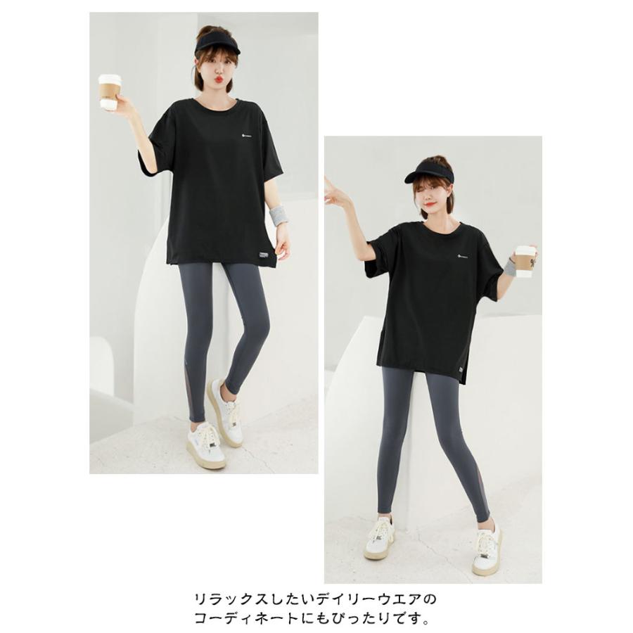 Tシャツ ヨガtシャツ 隠す ホットヨガ ロング丈 エクササイズ