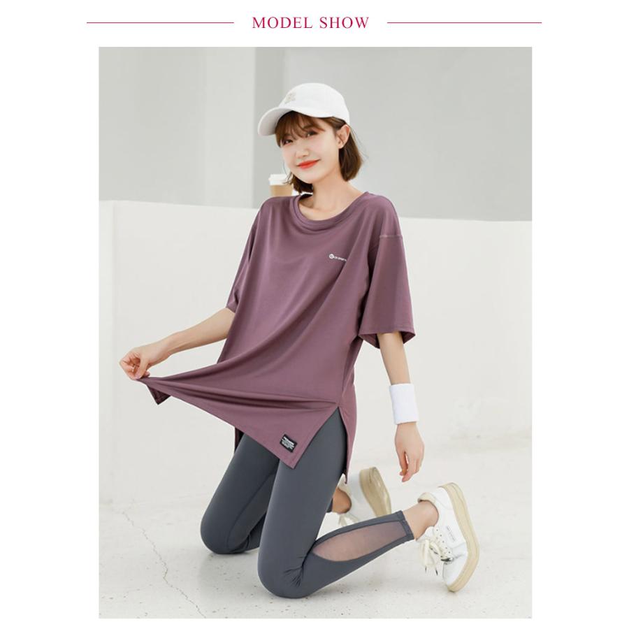 キッドブルー　ストレッチヨガウェアー キッドブルー ストレッチヨガウェアー キッドブルー ストレッチヨガ