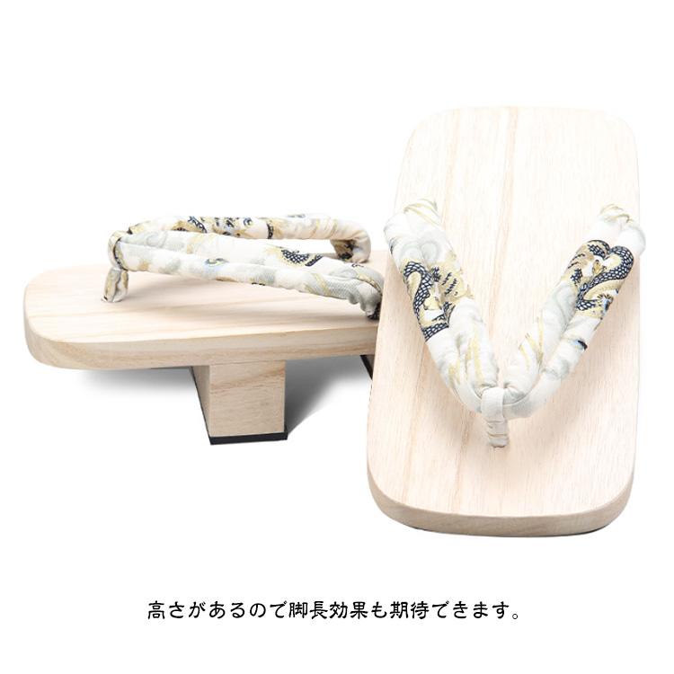 男性 女性 天狗 二枚歯下駄 高校生 ゆがみ 鼻緒 げた 滑り止めゴム付き