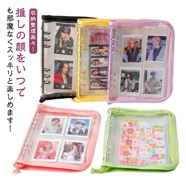 アクリルスタンド アクスタケース まとめ売り A5サイズ アクスタケース 持ち運び アクスタ収納 30枚リフィル付き