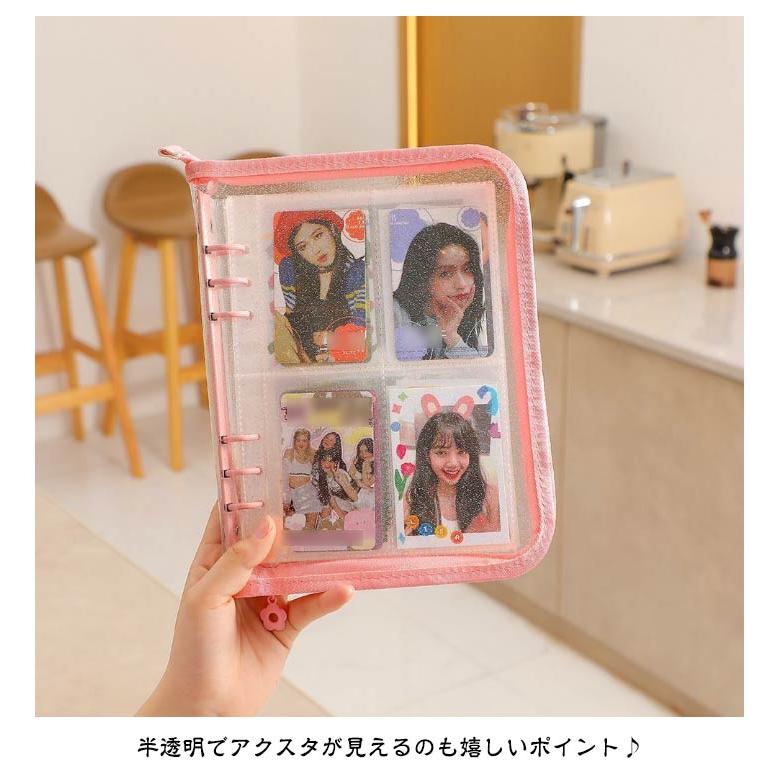 A5サイズ アクスタケース 持ち運び アクスタ収納 30枚リフィル付き