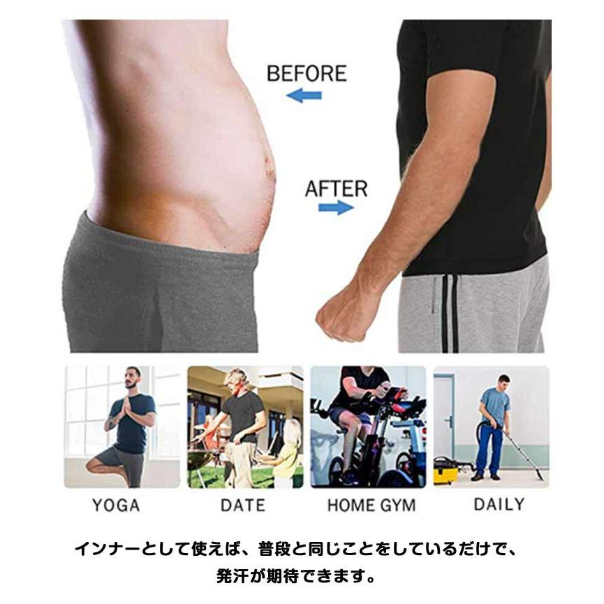 ダイエット ヒートラップシャツ Tシャツ 効果 シャツ 半袖 発汗 サウナ 
