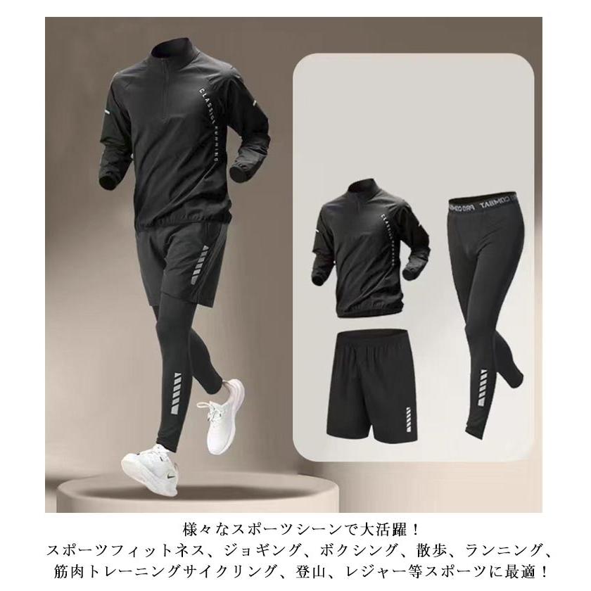 ウォーキング・ランニングウェア  originals track suit set 接触冷感 トレーニングウェア 吸水速乾 長袖 ジャージ スポーツウェア