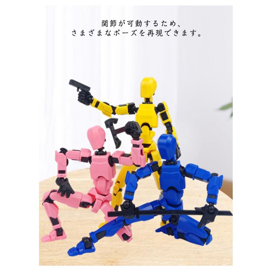 デッサンモデル 12色セット 素体漫画 デッサン人形 置物 オブジェ