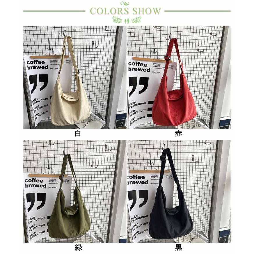 バッグ ニュースペーパーバッグ トートバッグ 大きめ キャンバス 大