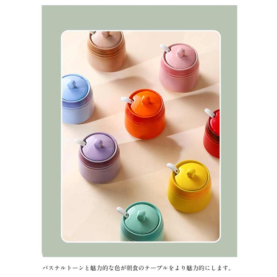 スプーン付き 陶器 砂糖 調味料入れ 保存容器 店 セラミック ふた付き