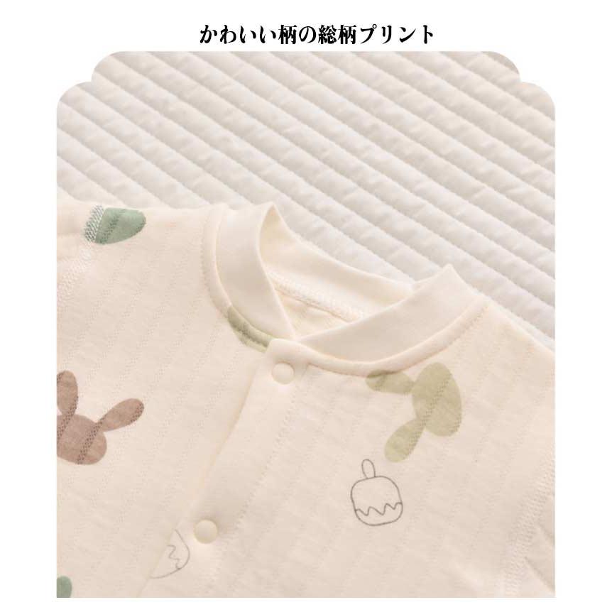 ロンパース 長袖 男の子 女の子 おしゃれ 90cm カバーオール コットン