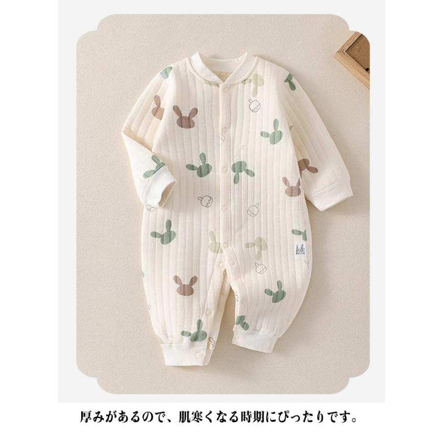 ロンパース 長袖 男の子 女の子 おしゃれ 90cm カバーオール コットン