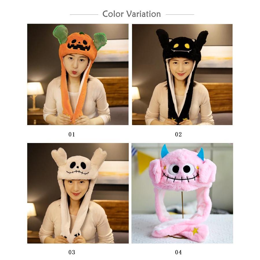 仮装 悪魔 幽霊 面白い 着ぐるみキャップ 被り物 ハロウィン 衣装 帽子