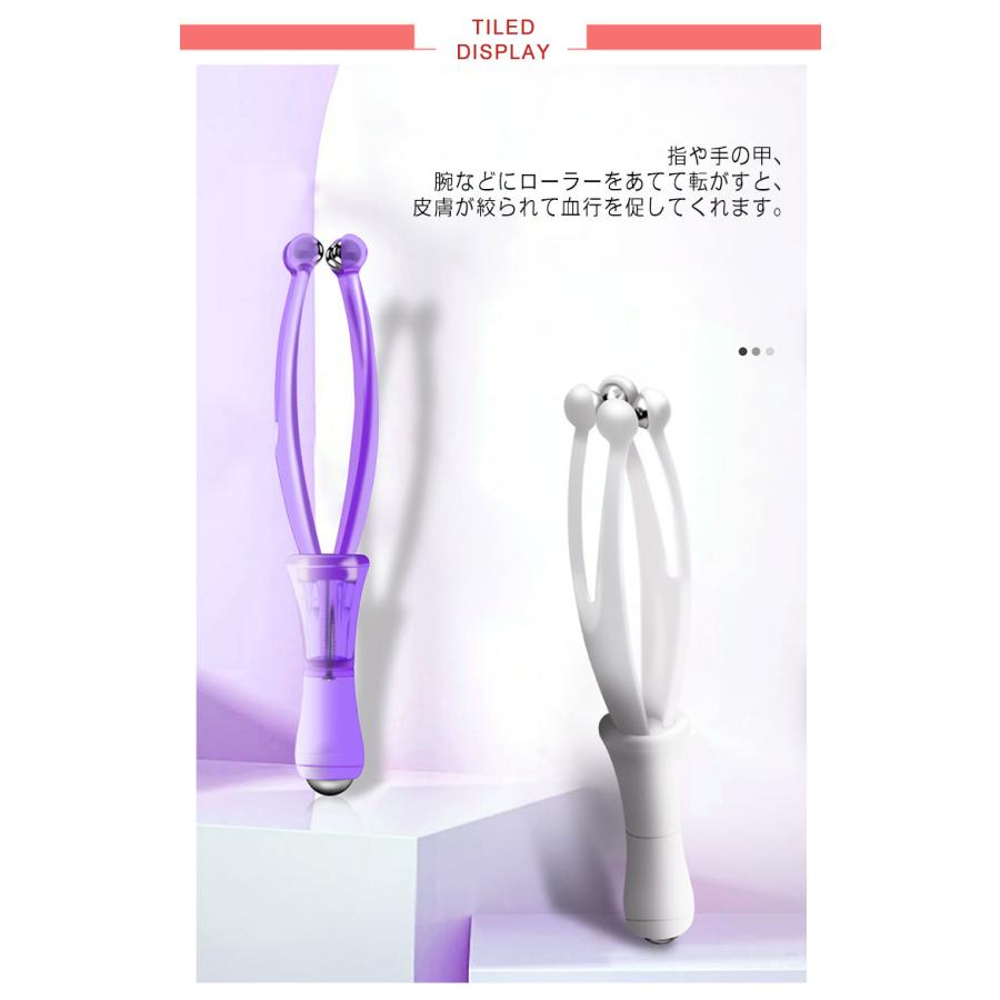 簡易マッサージ ローラー ストレス解消 手 首 マッサージ 指 肩 対策