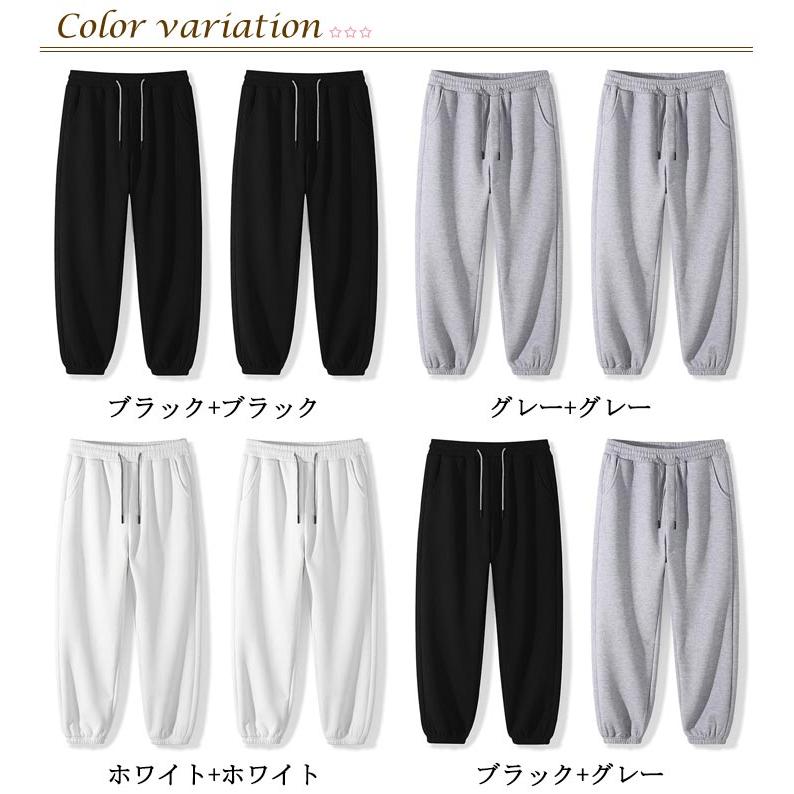 ワッフル スウェットパンツ 春 ジャージ 下 グレー 大きいサイズ