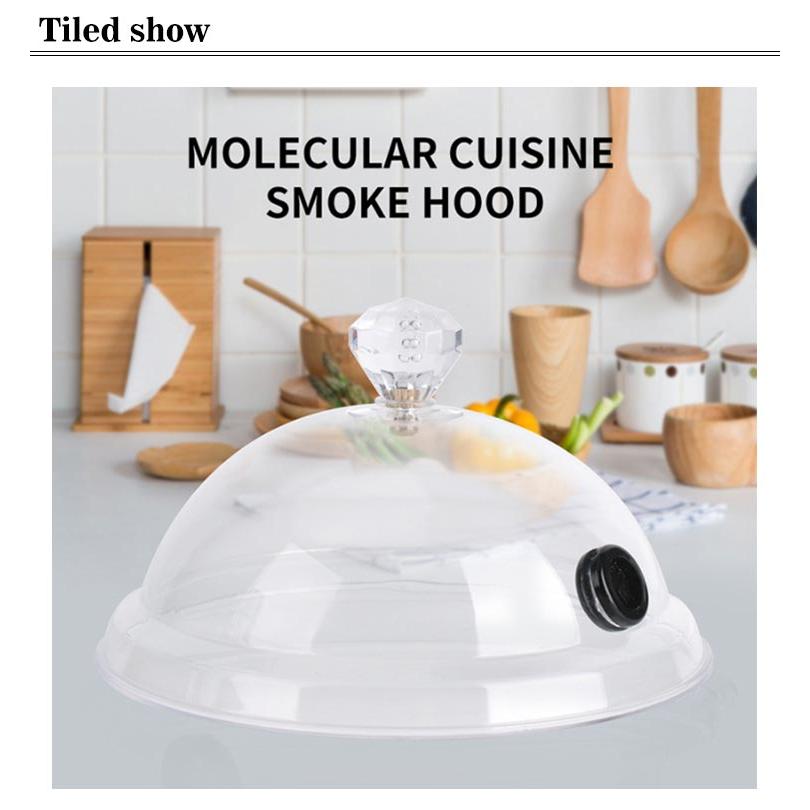 簡易冷燻 透明感 シーリングカバー 燻製機 燻製ドーム スモーク