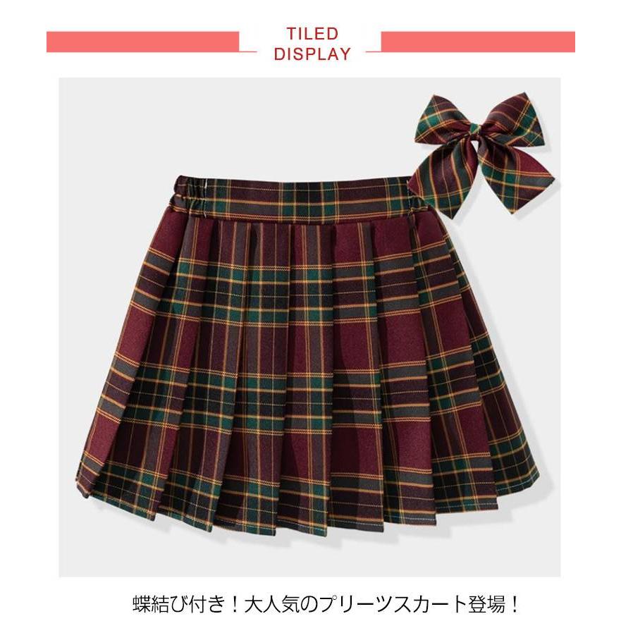 チェック柄 発表会 プリーツスカート リボン付き 女の子 子供服 