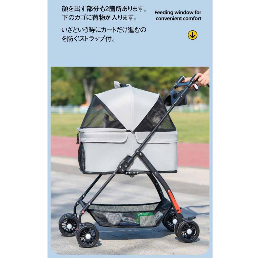 ペットカート ペットバギー 分離式 犬 折りたたみ 多頭 キャリー
