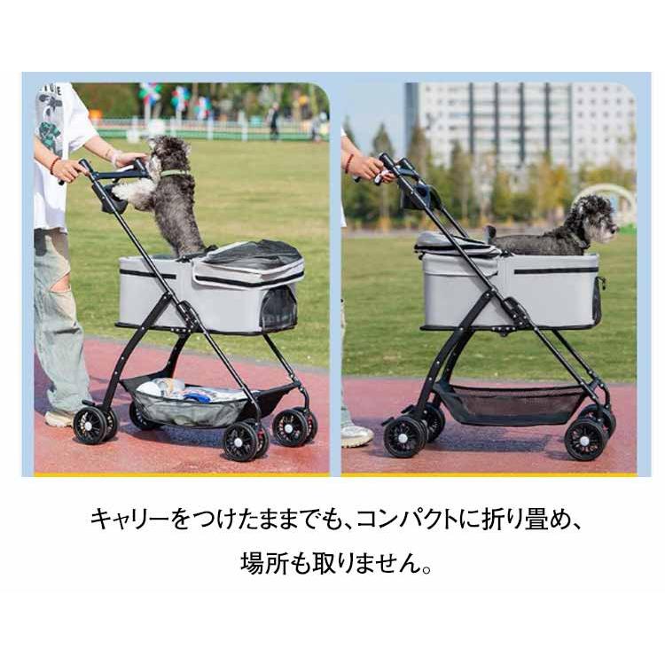 ペットカート ペットバギー 分離式 犬 折りたたみ 多頭 キャリー